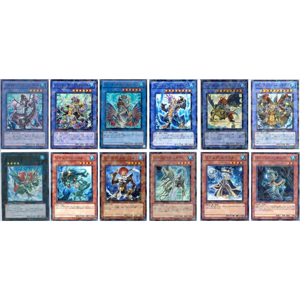 yugioh ninja deck 2018 Generic Complete Custom Deck for Yu-Gi-Oh! ARC-V - Moon Shadow's Ninja &  Ninjitsu Arts Deck : Toys & Games main image 1