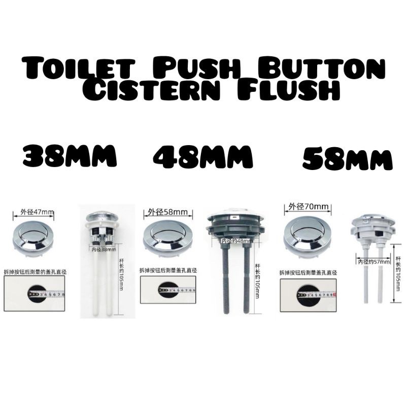 38MM /48MM /58MM TOILET PUSH FLUSH CHROMED PRESS BUTTON | Shopee Malaysia