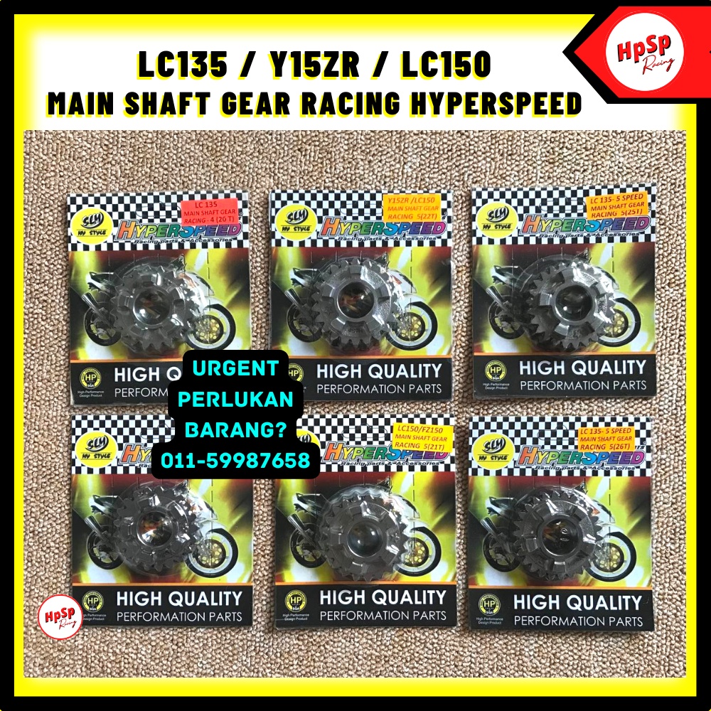 LC135 / Y15ZR / LC150 MAIN SHAFT GEAR RACING HYPERSPEED | Shopee Malaysia