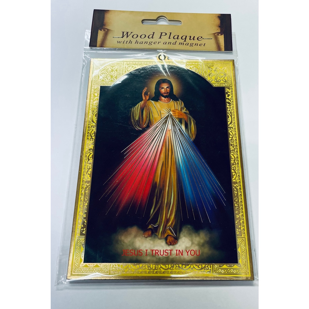 Wood plaque with hanger and magnet - Divine Mercy | Shopee Malaysia