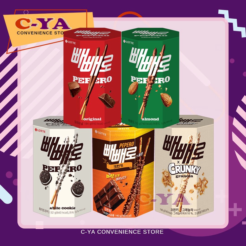 Lotte Pepero Chocolate Sticks Multipack 128g 184g Shopee Malaysia