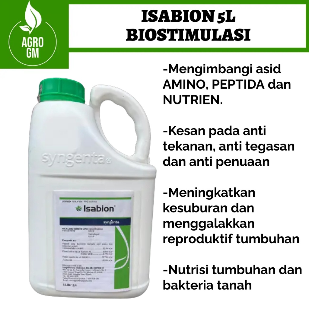 [STOCK CLEARANCE] Baja Foliar Syngenta Isabion (一洒必旺） 100 % Original ...