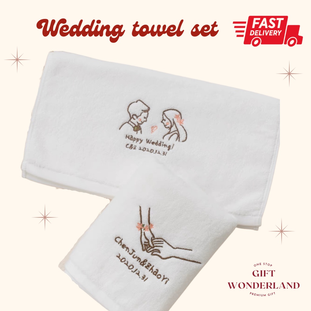 Towel set for wedding gift hot sale