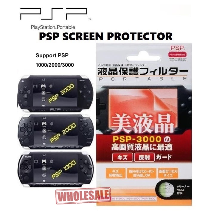 Sony PSP 1000 2000 3000 Screen Protector Protective Film Guard | Shopee ...