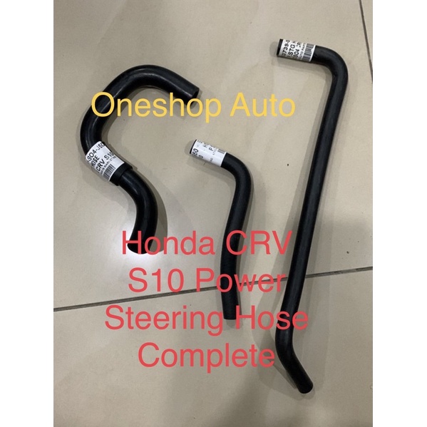 READY STOCK HONDA CRV S10 POWER STEERING HOSE COMPLETE (high quality local) Shopee Malaysia
