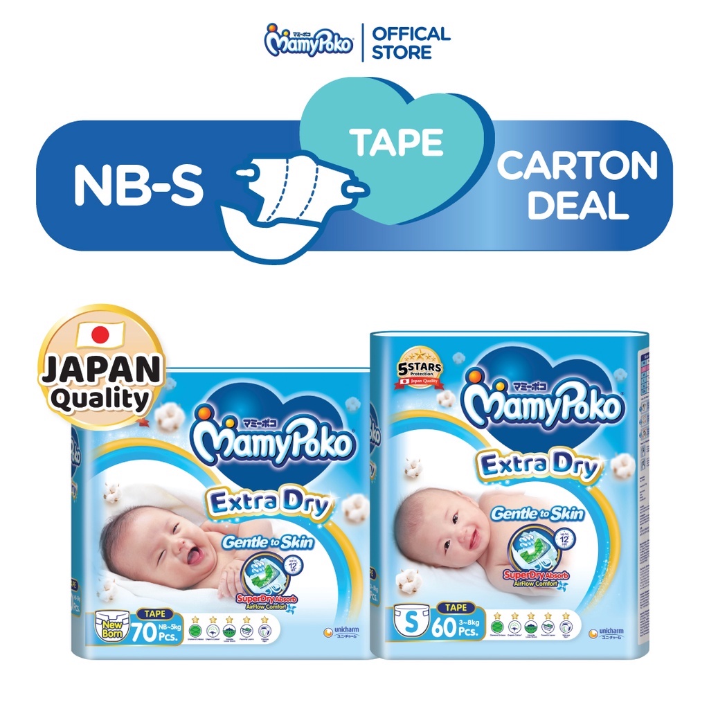 MamyPoko Extra Dry Tape Organic Cotton NB70s/ S60s (4 packs) Shopee