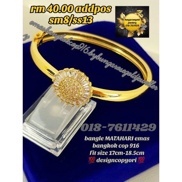 🔥bangle bunga matahari emas bangkok cop 916🔥💯designcopyori💯 | Shopee ...