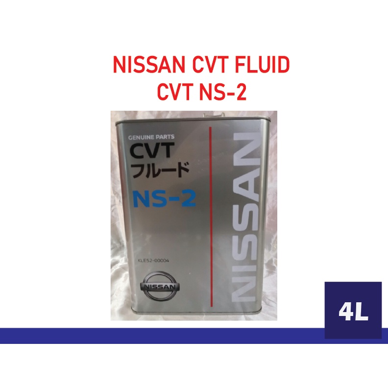 NISSAN CVT TRANSMISSION FLUID NS2 (4L) Shopee Malaysia