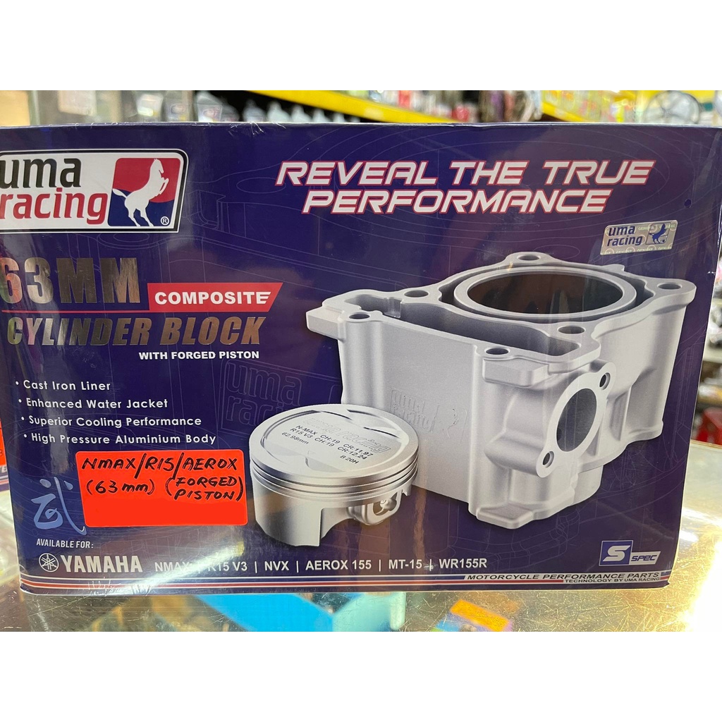 UMA RACING BLOCK KIT COMPOSITE CYLINDER BLOCK SET 63MM | Shopee Malaysia