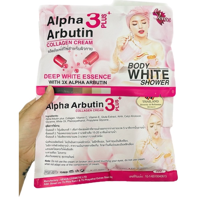 Alpha Arbutin Collagen Cream 3 Plus + Body Whitening Package Thailand