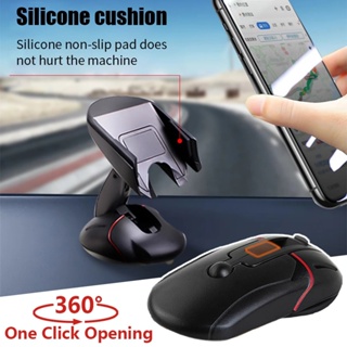 1pc Multifunctional Mobile Phone Bracket Adhesive Dashboard Mount Car Phone  Holder, Self Adhesive Cell Phone Wall Mo…