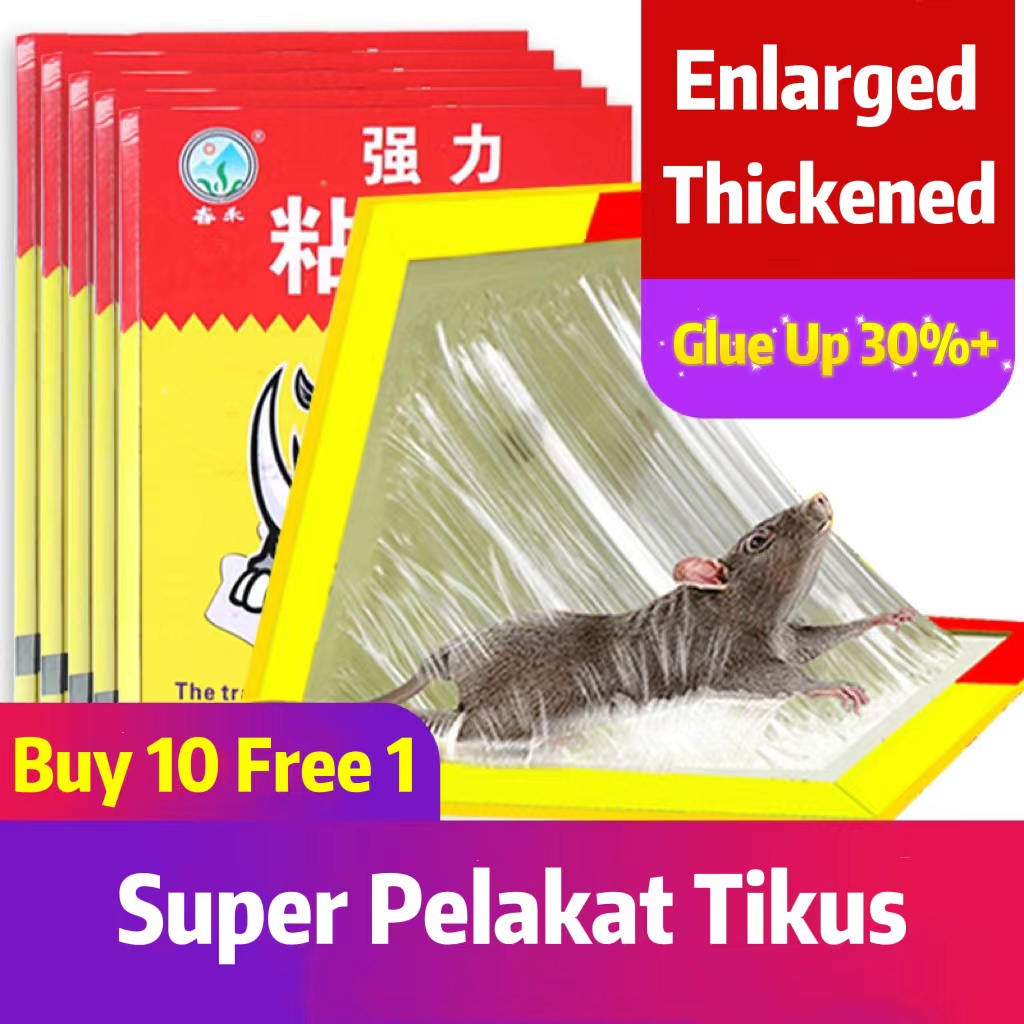 Green Killer Mouse & Rat Sticky Glue Trap Board Pest Control Rats Catcher  Papan Pelekat Tikus