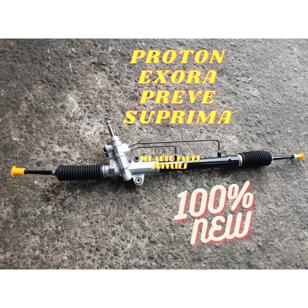 (100% NEW) PROTON EXORA, PREVE, SUPRIMA POWER STEERING RACK (WITHOUT ...