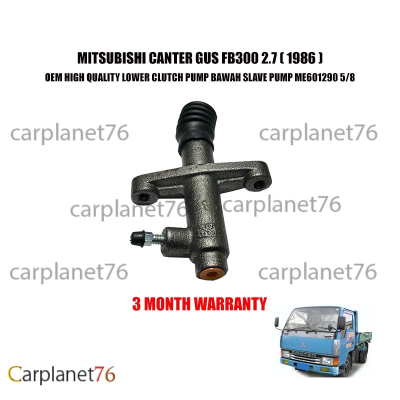 MITSUBISHI CANTER GUS FB300 2.7 ( 1986 ) LOWER CLUTCH PUMP BAWAH SLAVE ...