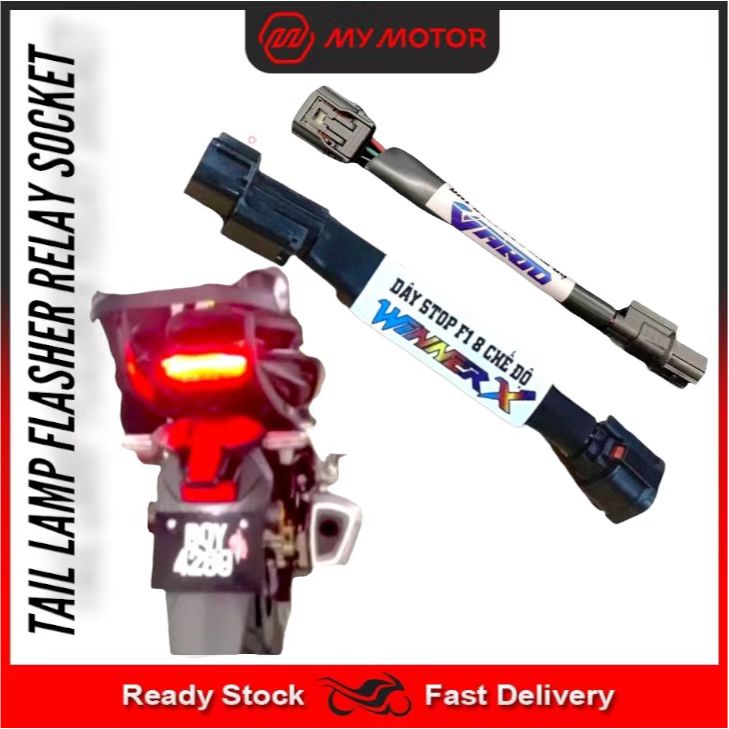 RSX150 rsx150 winner X VARIO 125 150 TAIL LIGHT flash light socket pnp ...