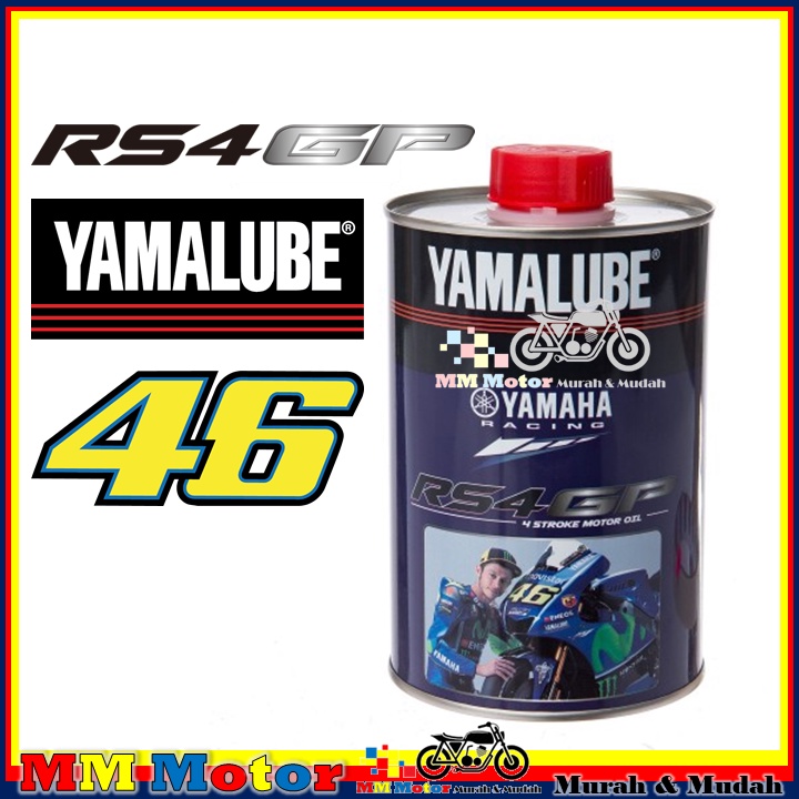 YAMAHA YAMALUBE RS4GP 4T 10W-40 FULLY SYNTHETIC PREMIUM RACING ENGINE ...