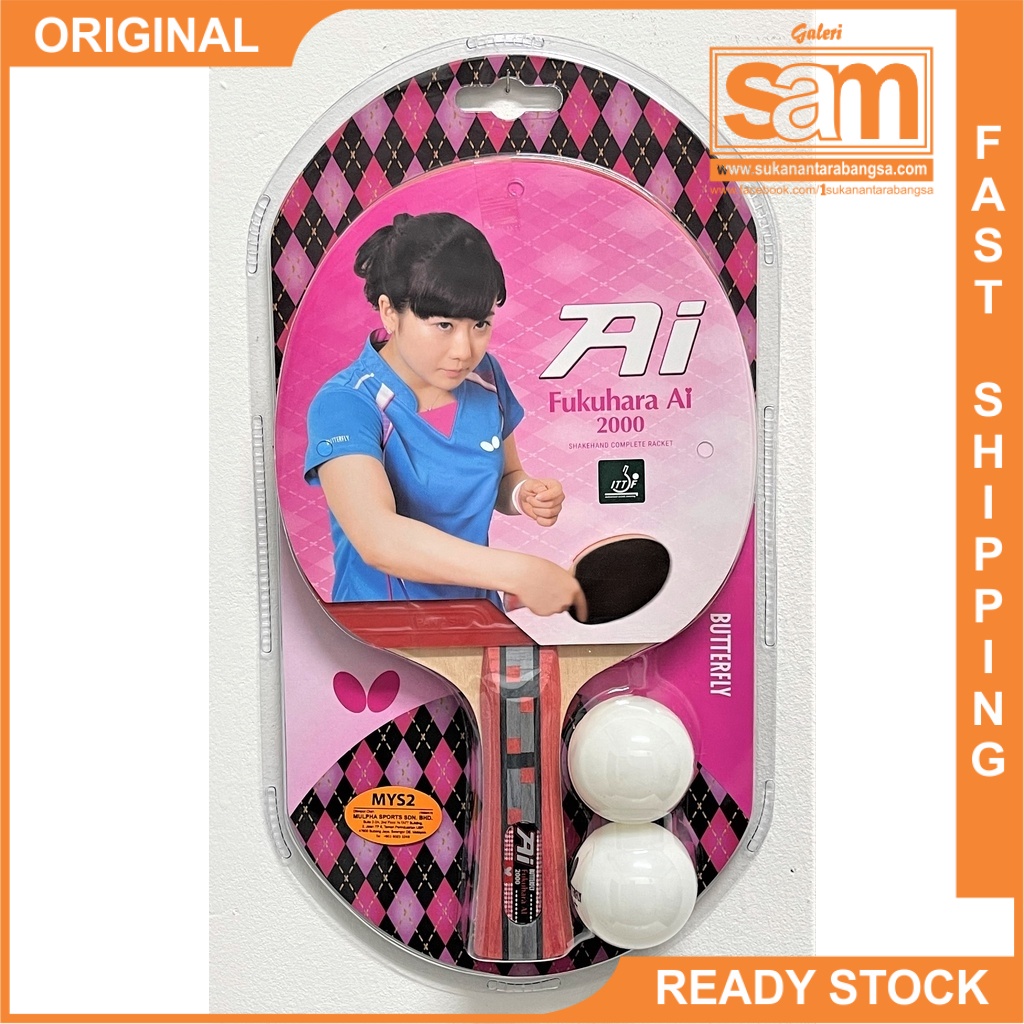 butterfly-fukuhara-ai-2000-table-tennis-bat-ping-pong-bat-ball