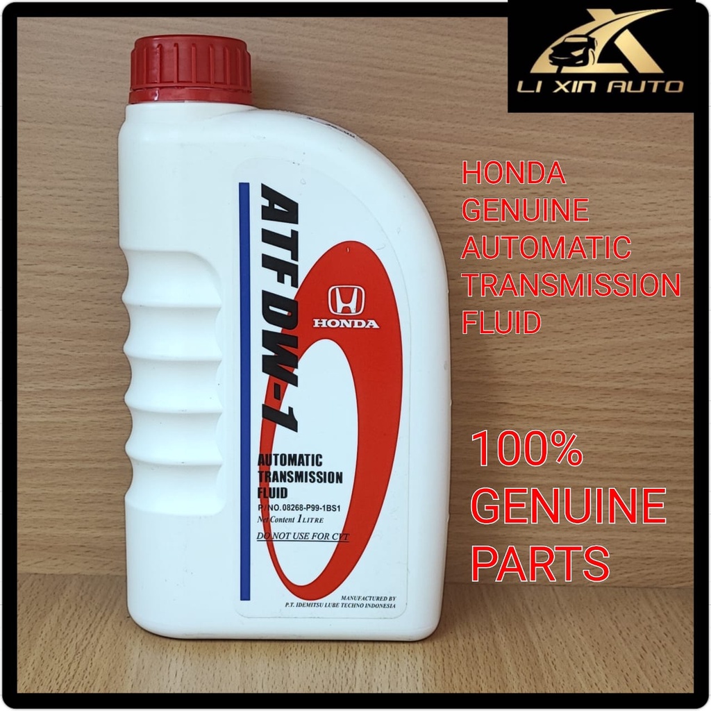 HONDA AUTOMATIC TRANSMISSION FLUID ATF DW1 1 LITER Shopee Malaysia