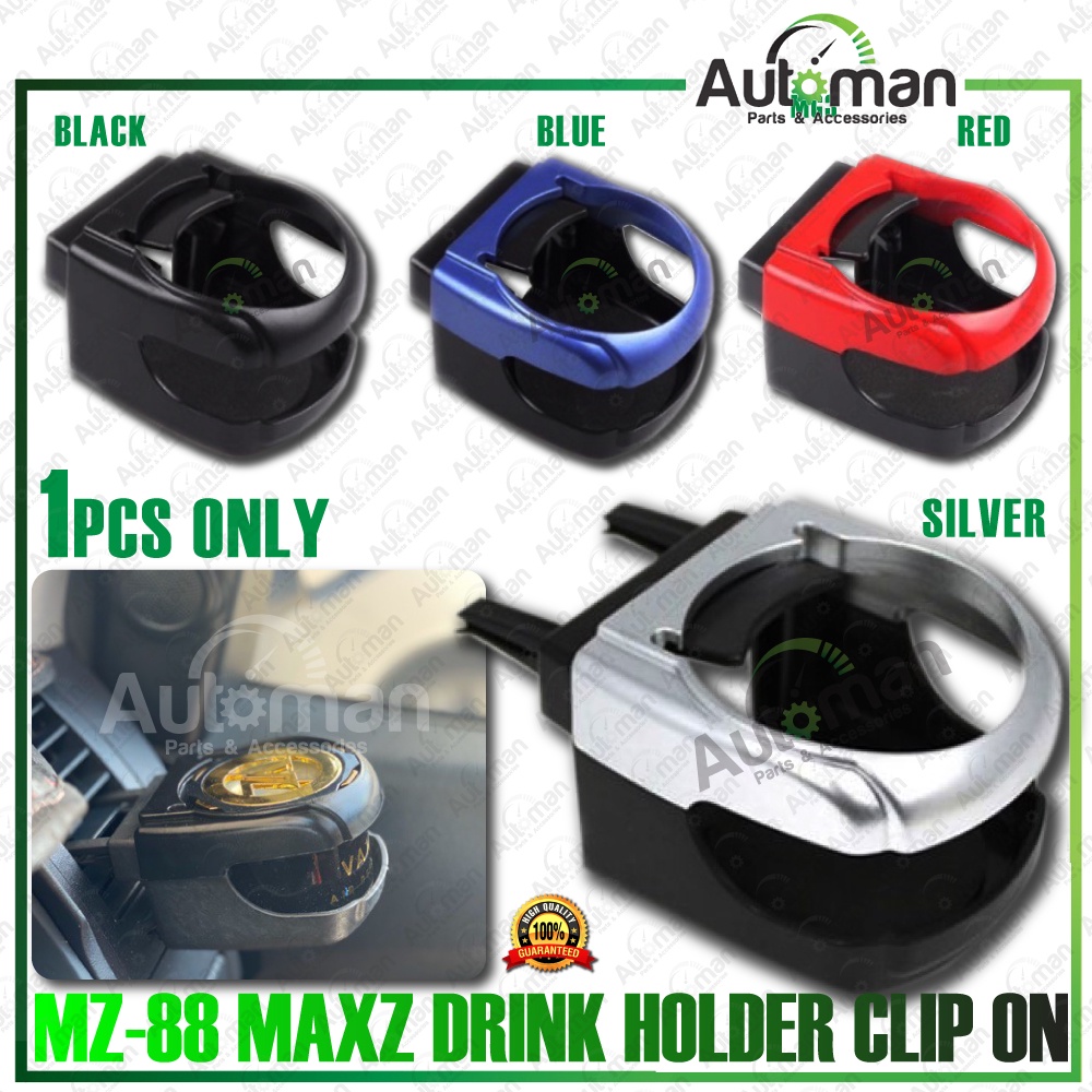 AIRCOND DRINK HOLDER CLIP ON Drink Water Cup Bottle Can Holder Door