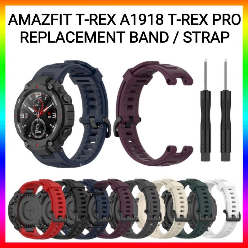 BoLuo Huami Amazfit T-Rex/T-Rex Pro, cinturino in silicone morbido, multicolore, cinturino sportivo di ricambio con chiusura regolabile per Huami Amazfit T-Rex Pro/T-Rex A1918, Silicone
