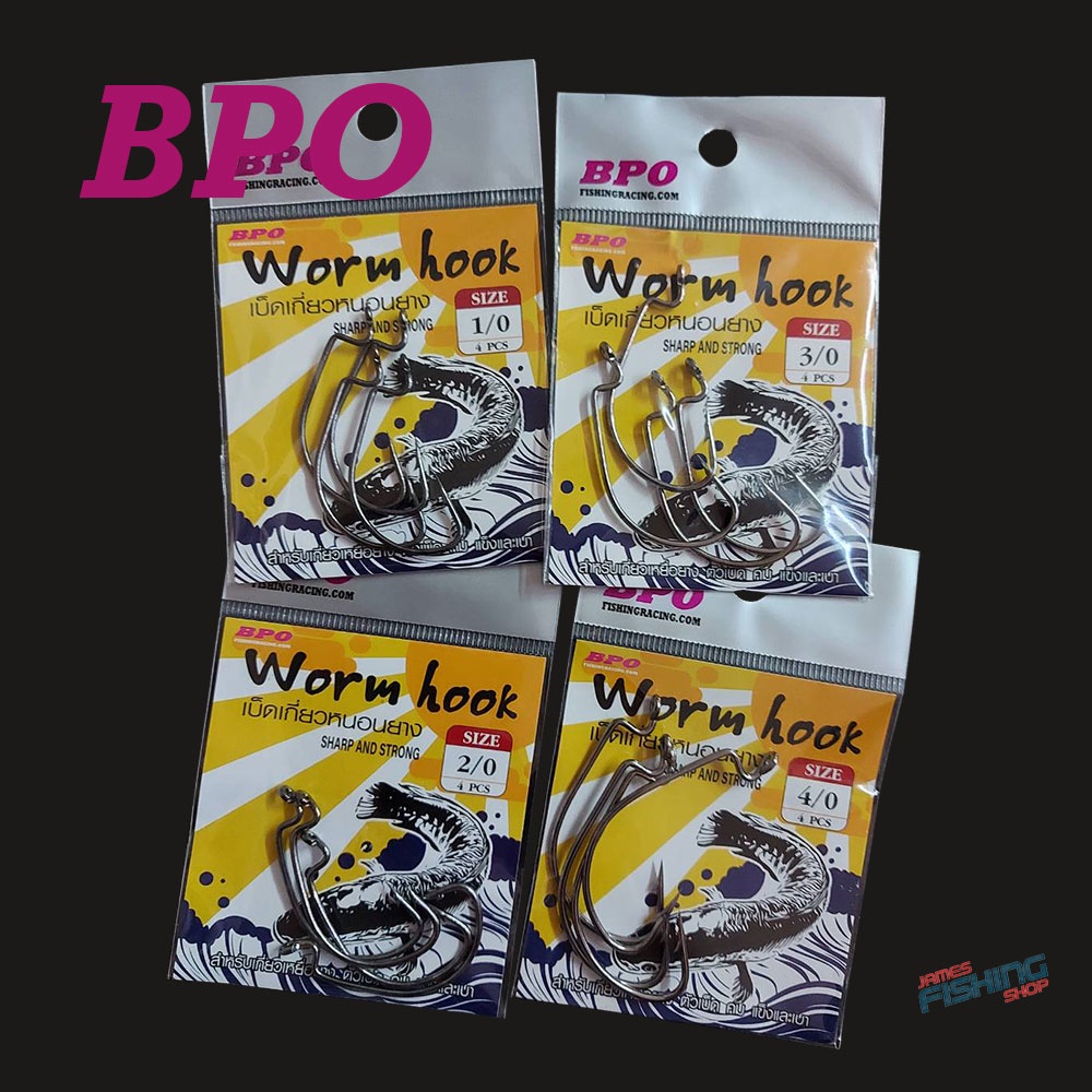 BPO wormhook | Shopee Malaysia