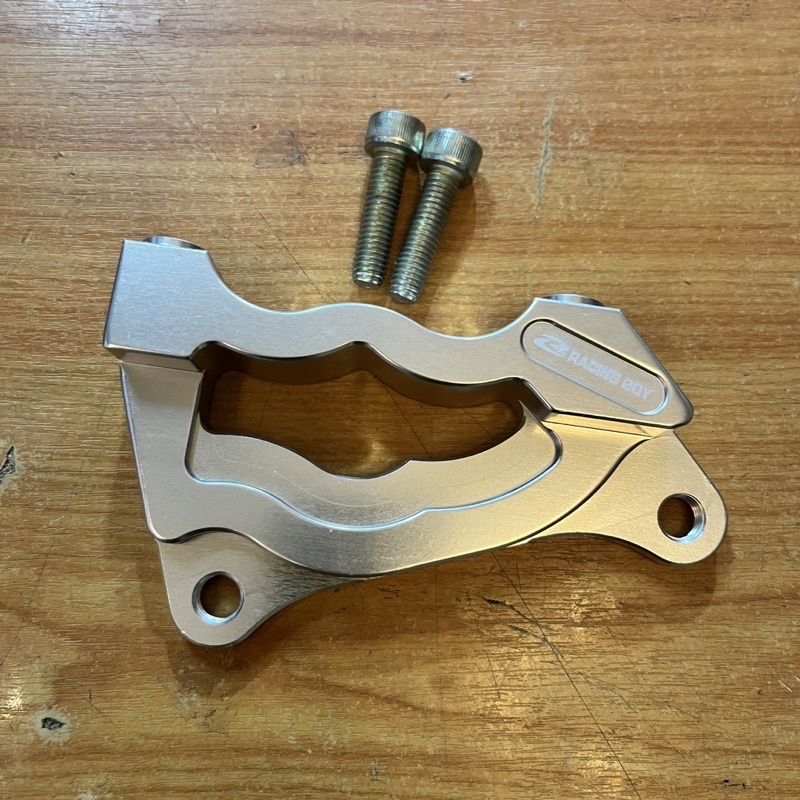 RCB CALIPER BRACKET 4 PISTON 4POT BRACKET LC135 4S FOR 300MM DISC PLATE