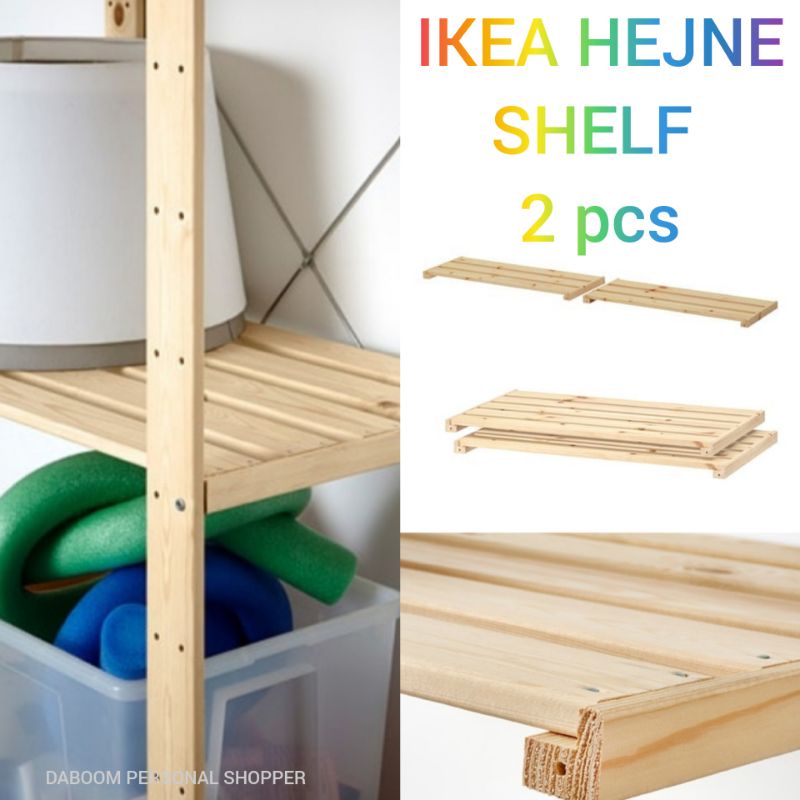 Hejne shelf deals