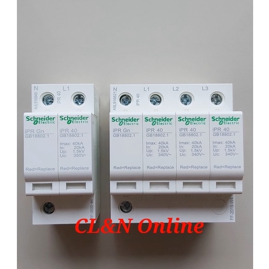 避雷器 Schneider surge protector Device IPR 40KA home 1P+N / 3P+N