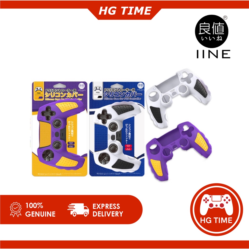 IINE PS5 Dual Sense Silicon Case White Black / Yellow Purple | Shopee ...