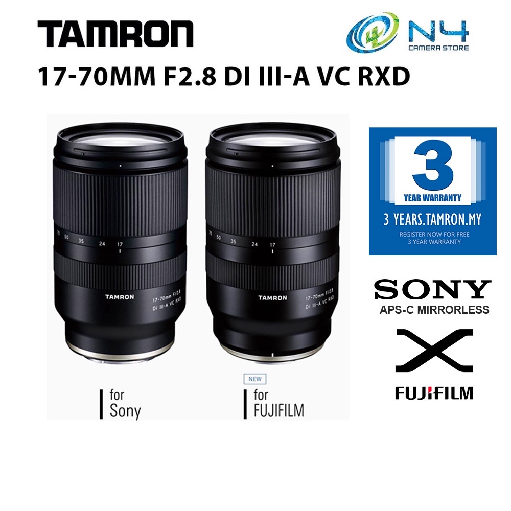 Tamron 17-70mm f/2.8 Di III-A VC RX D APS-C zoom lens for Sony E