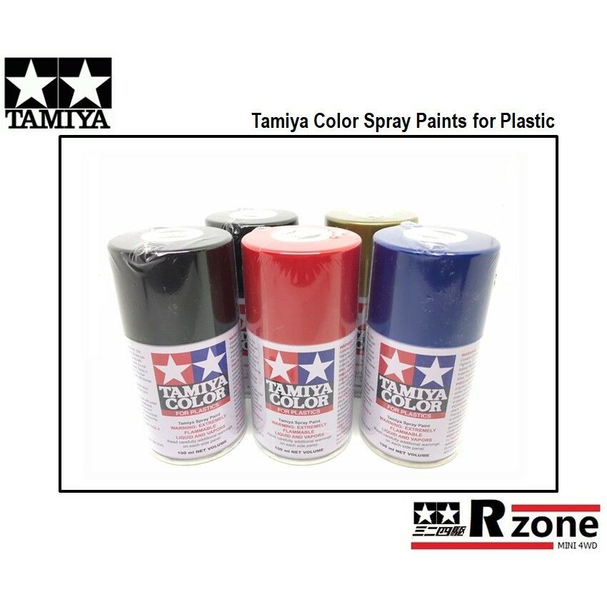 [Made In JAPAN] Tamiya Color Spray Paints for Plastic - TS Series ...