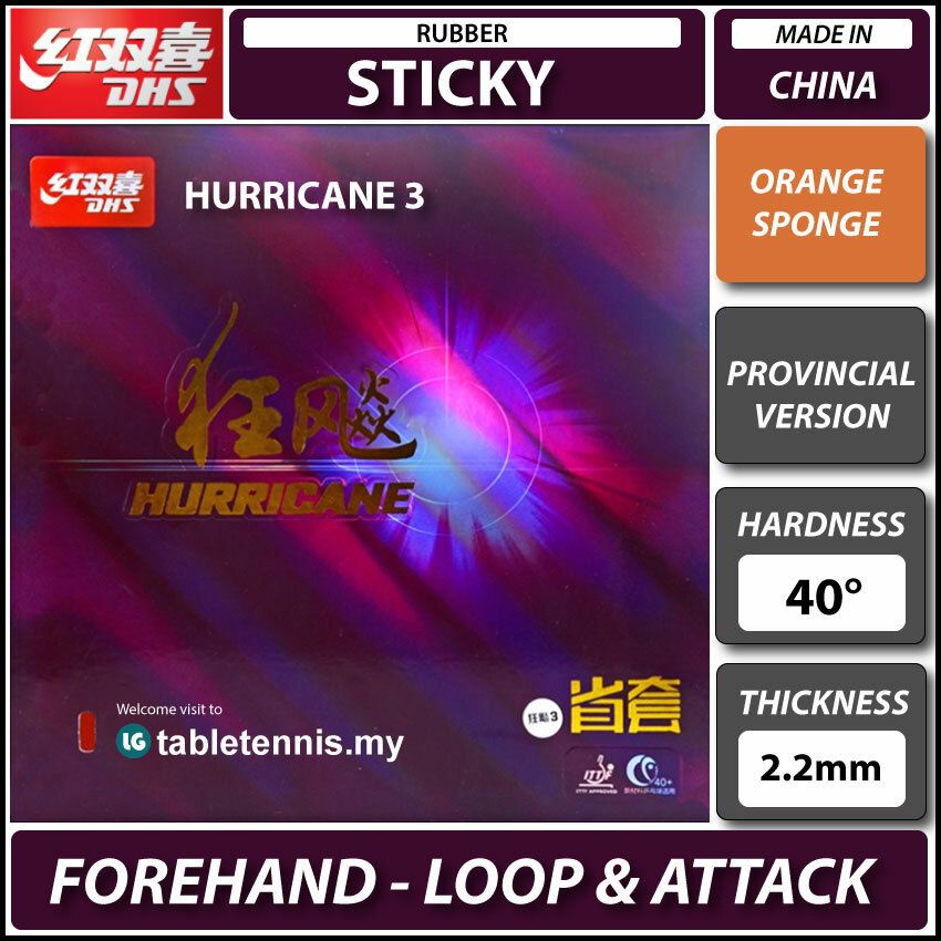Original DHS Rubber Hurricane 3 Provincial Orange Sponge Sticky Rubber Table Tennis Rubber Getah