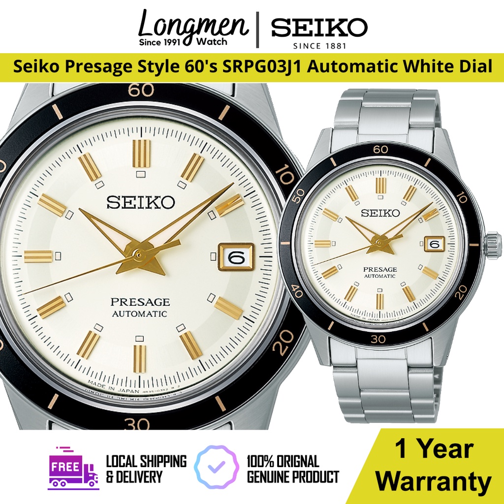 Klang Longmen SEIKO Presage Vintage Style 60 s Series SRPG03J1