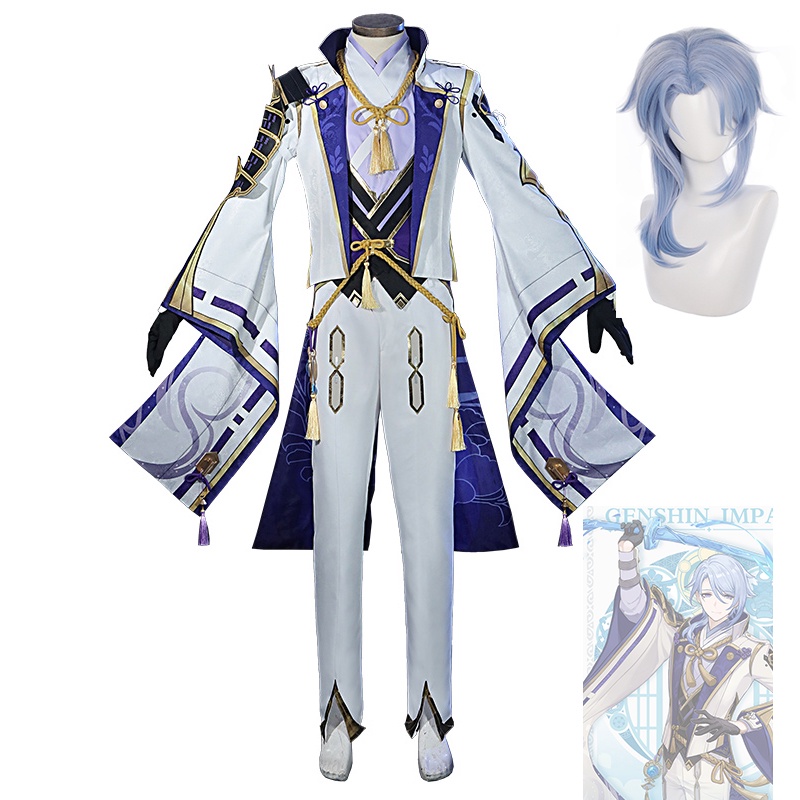 Game Genshin Impact Kamisato Ayato Cosplay Costume Kamisato Ayaka ...