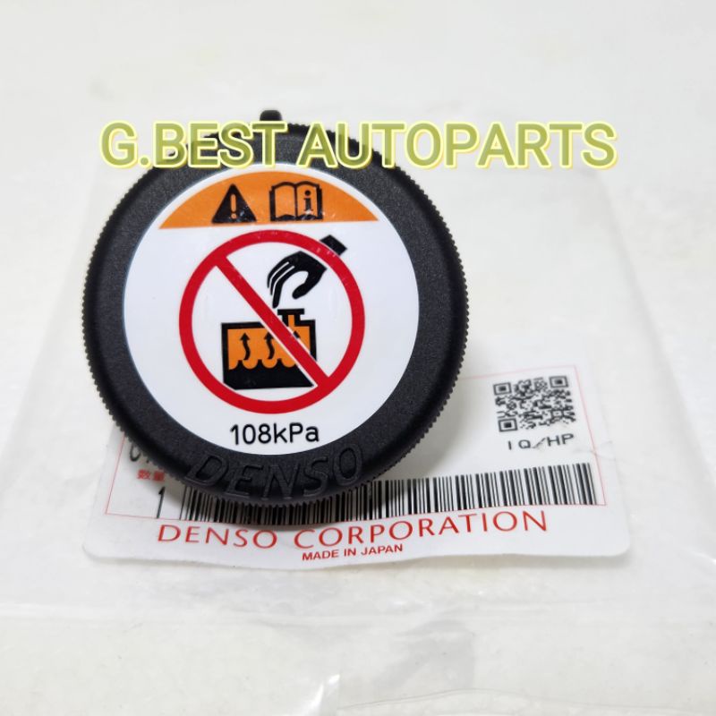ALPHARD ESTIMA VELLFIRE HILUX HIACE ACR50 ANH20 KUN25 KDH200 SPARE TANK ...