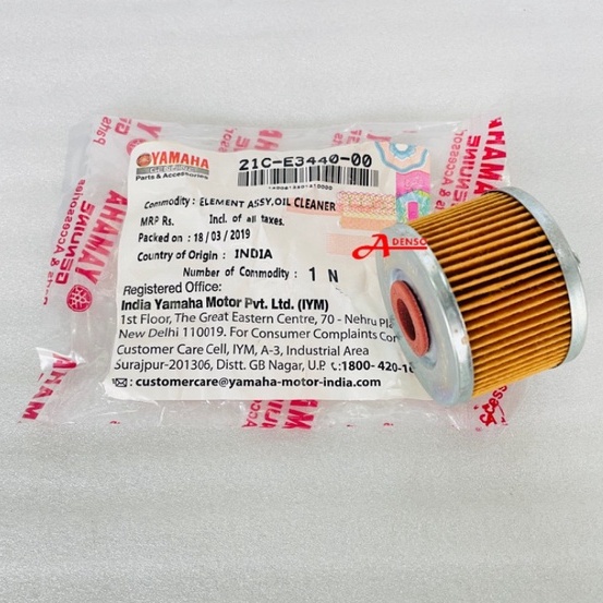 F16 FZ 16 FZ16 SINGAPORE MOTOR SG BIKE OIL FILTER ORIGINAL100