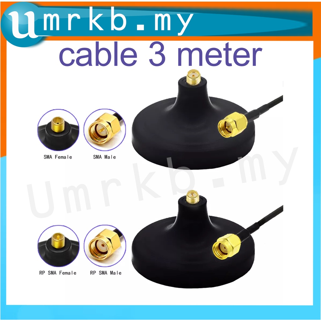 SMA Male to Female 3m Extension Cable Base, Magnetic Base WiFI Antenna ...