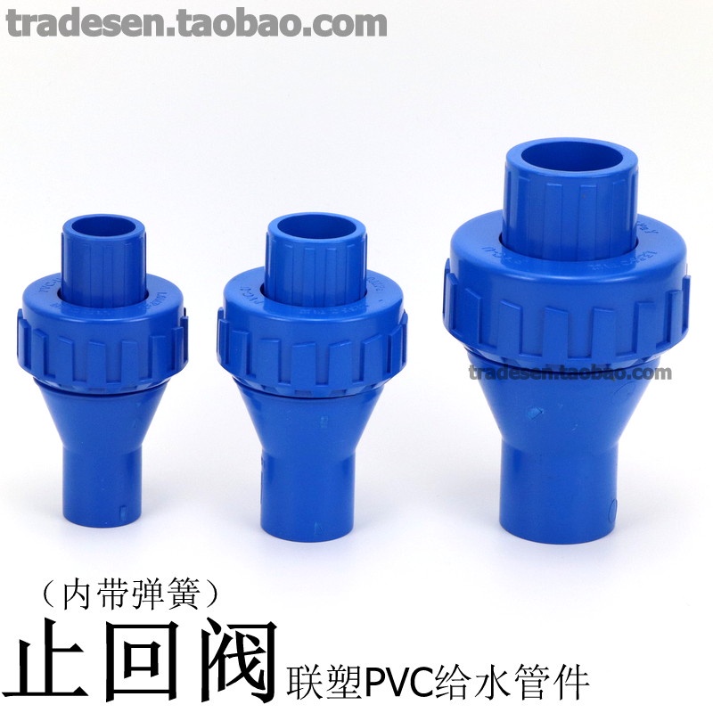 [JC] Pvc Check Valve/Blue/White Check Valve with Spring Check Valve