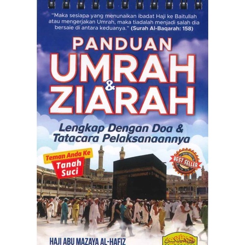 BUKU PANDUAN UMRAH & ZIARAH LENGKAP DENGAN DOA & TATACARA PELAKSANAAN ...