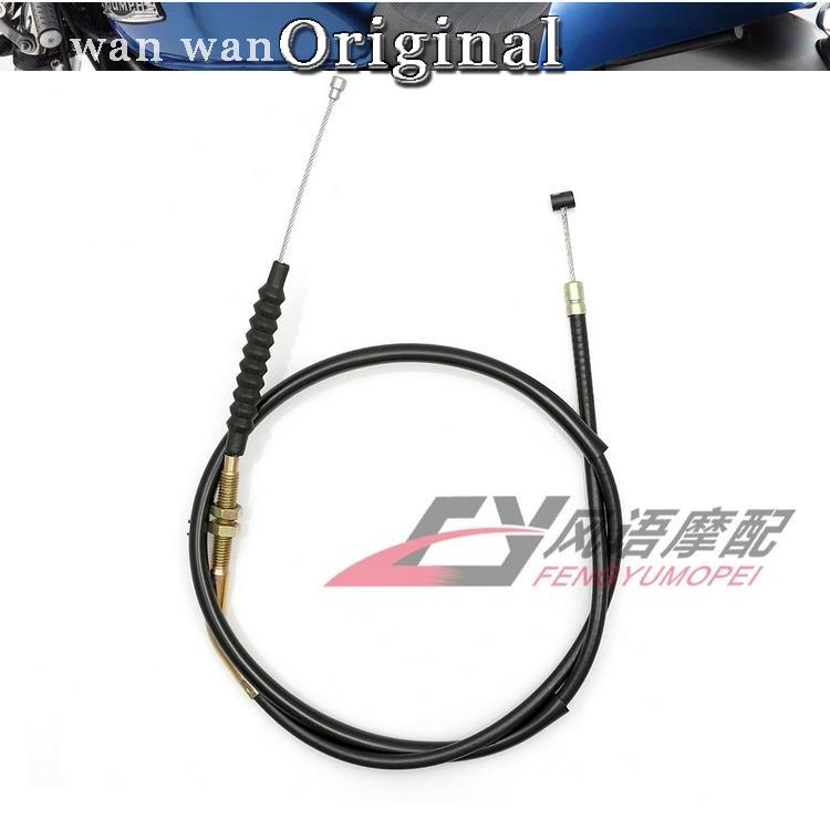 Honda XR250 XR400 BAJA Pak 250 clutch cable clutch line salehot