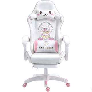 Gaming Chair Cushion White, Cute Seat Cushion with Backrest Non-Slip,  Kawaii Cha