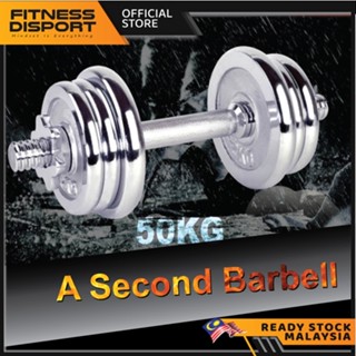 Domyos dumbbells online online