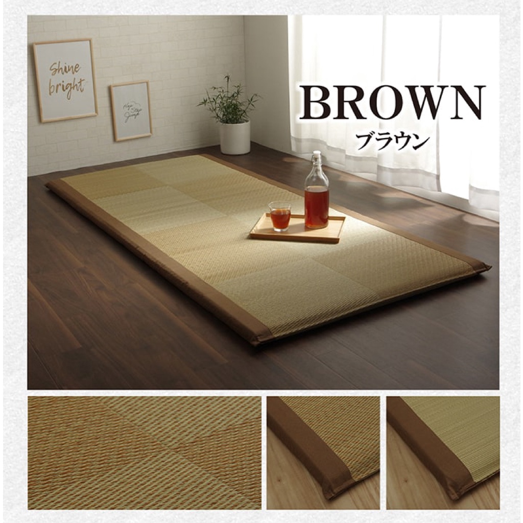 IKEHIKO Japanese rush grass Tatami Mattress Foldable Bed Futon Brown
