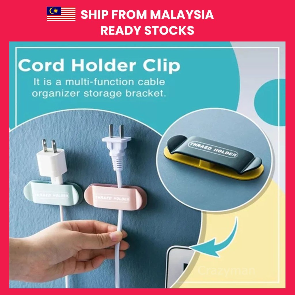 4pcs Cable Organizer Thread Holder Power Plug Socket Hanger Plug Holder