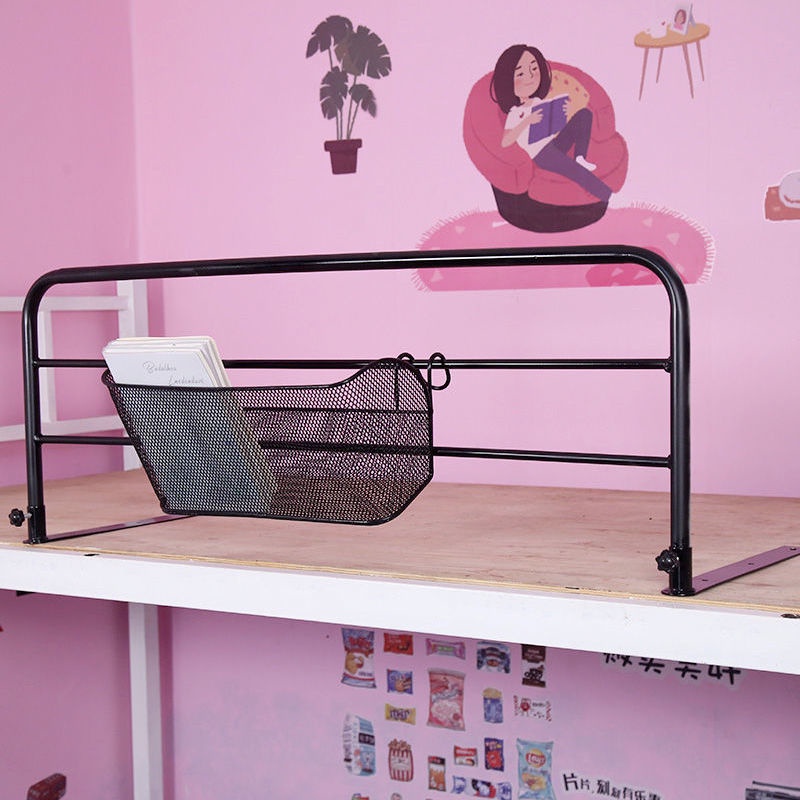 Children's Bed Upper and Lower Bunk Heightening Guardrail Drop