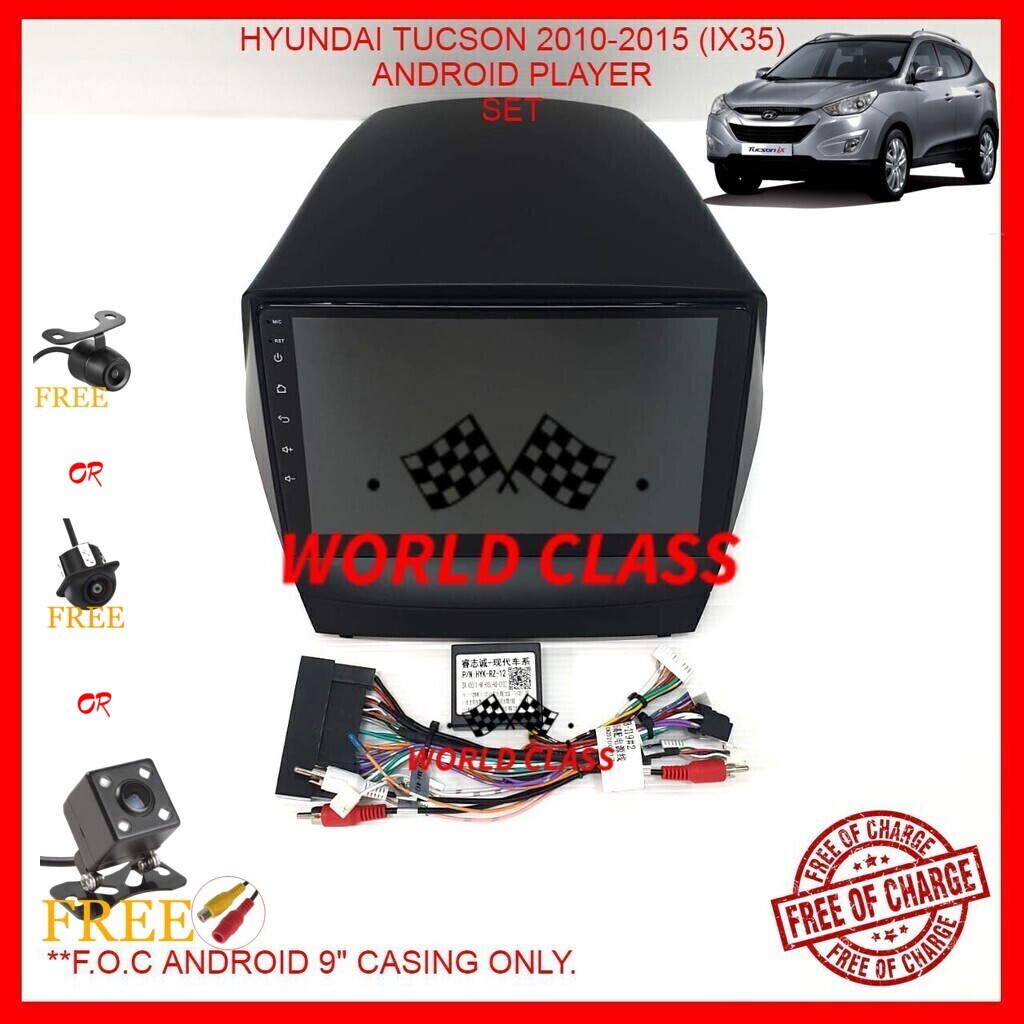 HYUNDAI TUCSON 2010-2015 (IX35) HIGH SPEC 10