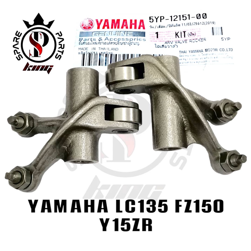 ORI THAILAND YAMAHA LC135 Y15ZR FZ150 ROCKER ARM SET Shopee Malaysia