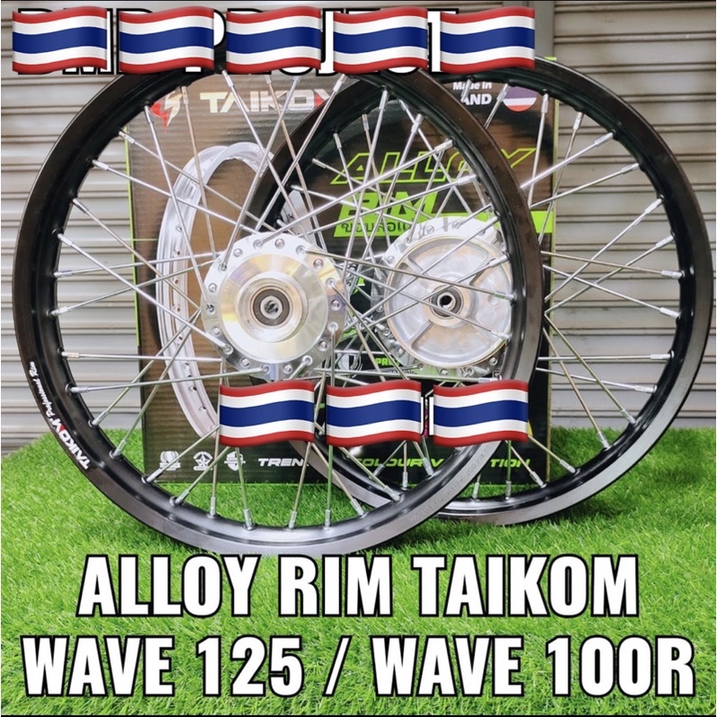 ALLOY RIM WAVE125/W100R (DISC) 1.40X17 COMPLATE SET (SIAP PASANG) HUB ...