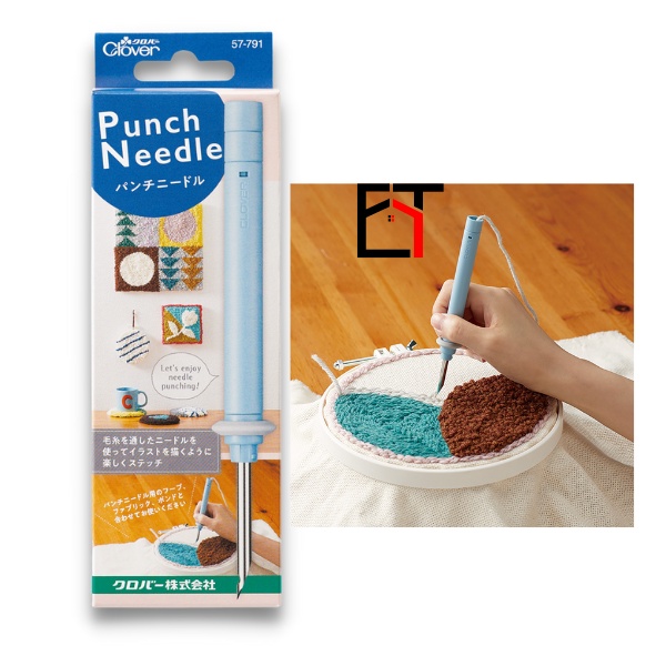 Embossed Needle, Ruffled Embroidery Clover Punch Needle57791 Shopee