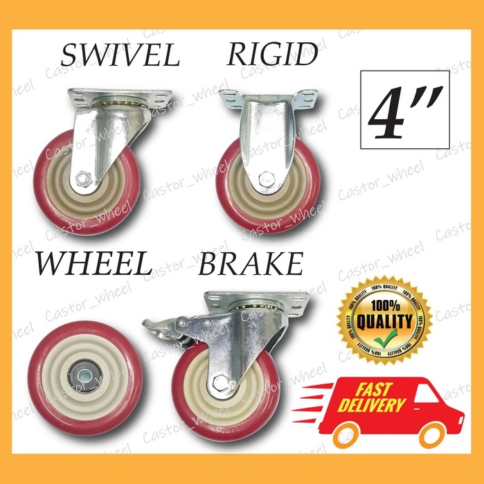 4'' (100mm) HEAVY DUTY MAROON PU SWIVEL/RIGID/BRAKE CASTOR/CASTER ...
